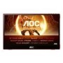 AOC 16G3 15.6" Full HD IPS 144Hz Portable Gaming Monitor