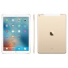 Apple iPad Pro WIFI + Cellular 256GB 3G/4G 12.9 Inch iOS 9 Tablet - Gold