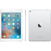 Apple iPad Pro 32GB 9.7 Inch iOS 9 Tablet - Silver