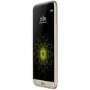 LG G5 Gold 5.3" 32GB 4G Unlocked & SIM Free