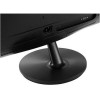 Asus VS228DE 21.5&quot; Full HD Monitor